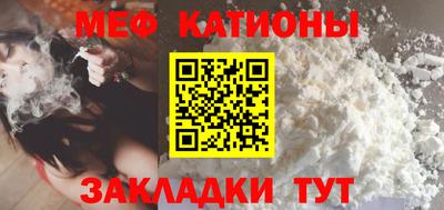 гашик Гулькевичи