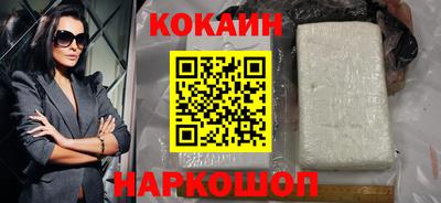 a pvp Гудермес