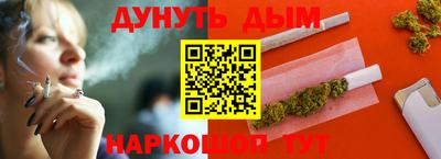 a pvp Гудермес