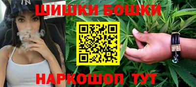 гашик Гулькевичи