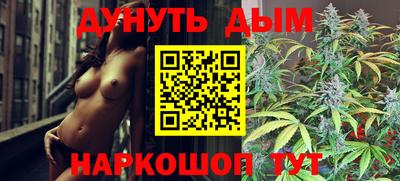 гашик Гулькевичи