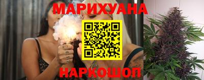 гашик Гулькевичи