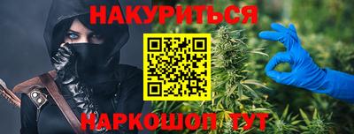 a pvp Гудермес