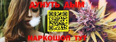 бошки Добрянка