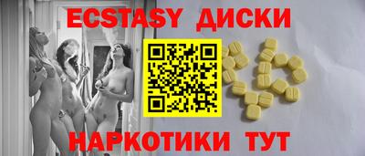 a pvp Гудермес
