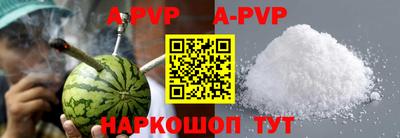 гашик Гулькевичи