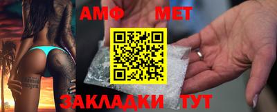 синтетический гашиш Гуково