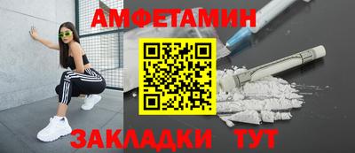 a pvp Гудермес