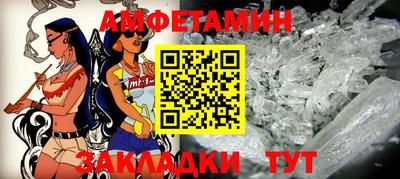 СК Дмитров