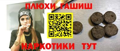 СК Дмитров