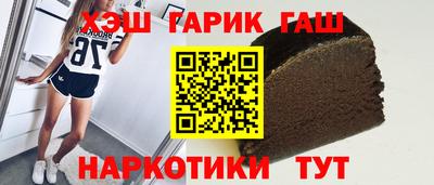 a pvp Гудермес