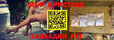 a pvp Гудермес