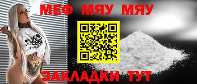 бошки Добрянка