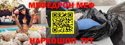 гашик Гулькевичи