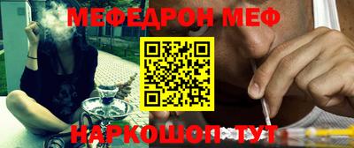 a pvp Гудермес
