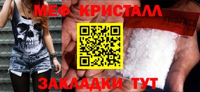 a pvp Гудермес