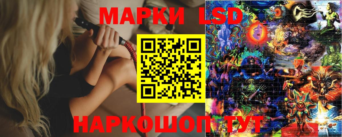 Воткинск  ГАШ  Героин  Мефедрон   Вход с VPN  Альфа ПВП СОЛЬ   Каннабис 